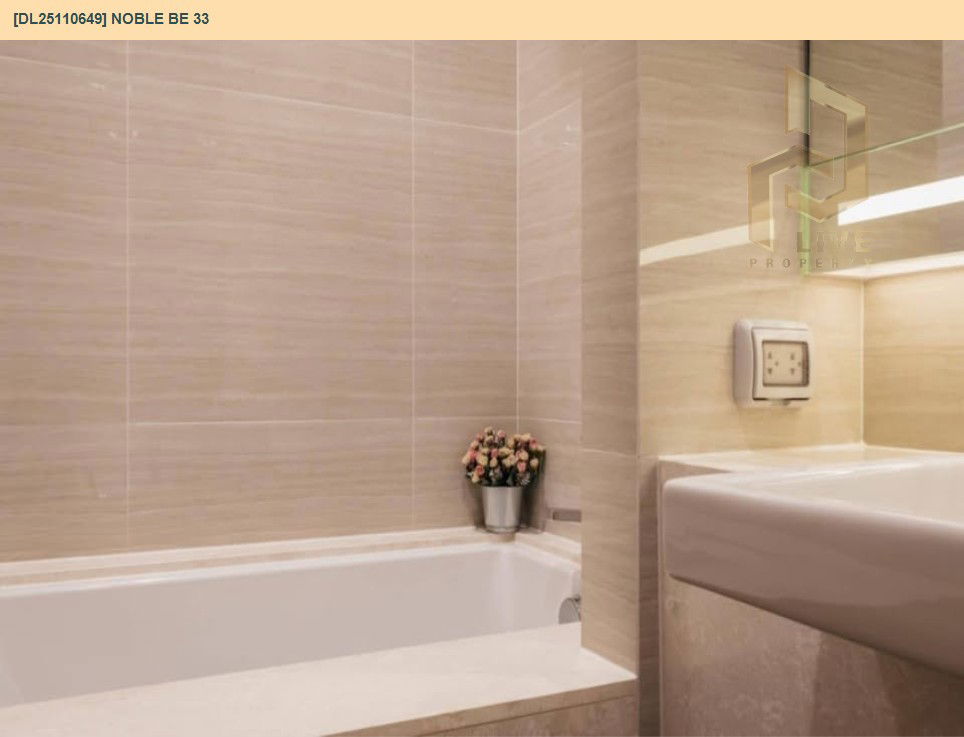 picture DL25110649 Condo for rent, Noble BE 33 near BTS Phrom Phong, ready to move in, call urgently 0638692663 LineID @534wlwof - 12/12