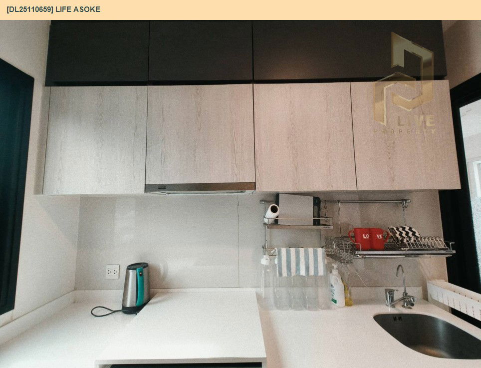 รูป DL25110659 ให้เช่าคอนโด ไลฟ์ อโศก (Life Asoke) ใกล้ MRT เพชรบุรี พร้อมเข้าอยู่ โทรด่วน 0614453194 LineID @162cjixi - รูปที่ 7/10