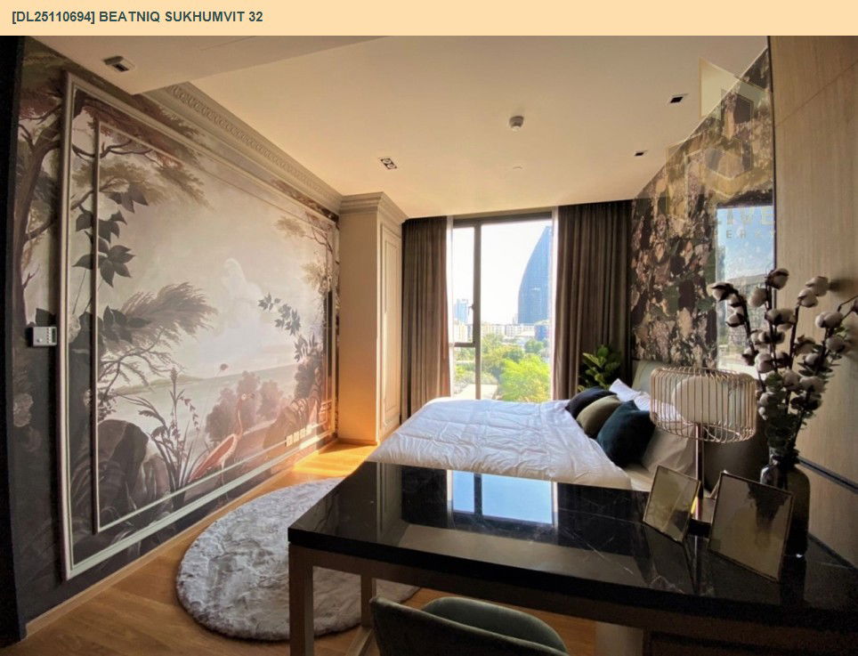 รูป DL25110694 ให้เช่าคอนโด บีทนิค สุขุมวิท 32 (Beatniq Sukhumvit 32) ใกล้ BTS ทองหล่อ พร้อมเข้าอยู่ โทรด่วน 0614453194 LineID @162cjixi - รูปที่ 5/10