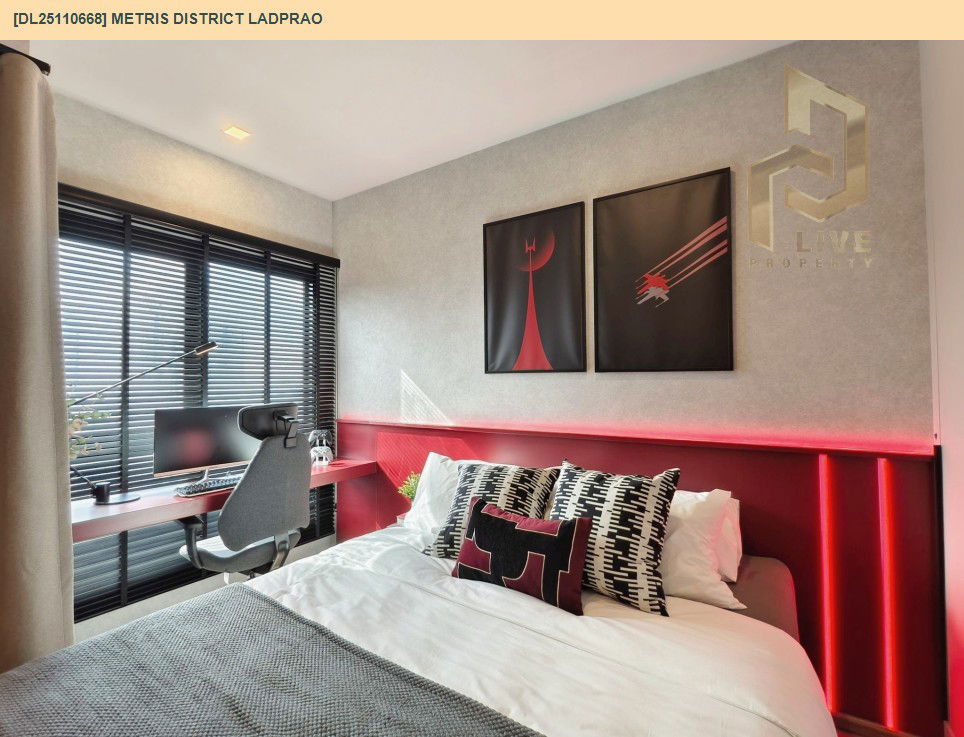รูป DL25110668 ขายคอนโด เมทริส ดิสทริค ลาดพร้าว (Metris District Ladprao) ใกล้ MRT พหลโยธิน พร้อมเข้าอยู่ โทรด่วน 0800343450 LineID @655ebbvc - รูปที่ 8/10
