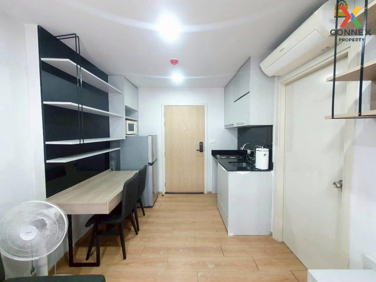 รูป 🔥🔥🔥 ขายคอนโด  เฟลิค คอนโด ลาดพร้าว วังหิน 79  แขวงจันทรเกษม เขต จตุจักร กรุงเทพ CX-131600 ✅ ทักไลน์ @connexproperty ตอบทันที ทีมงานมืออาชีพ ✅ 🔥🔥🔥 - รูปที่ 2/7