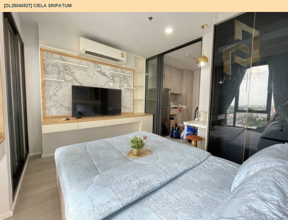 รูป DL25040527 ให้เช่าคอนโด เซียล่า ศรีปทุม (Ciela Sripatum) ใกล้ BTS บางบัว พร้อมเข้าอยู่ โทรด่วน 0614453194 LineID @162cjixi - รูปที่ 3/5