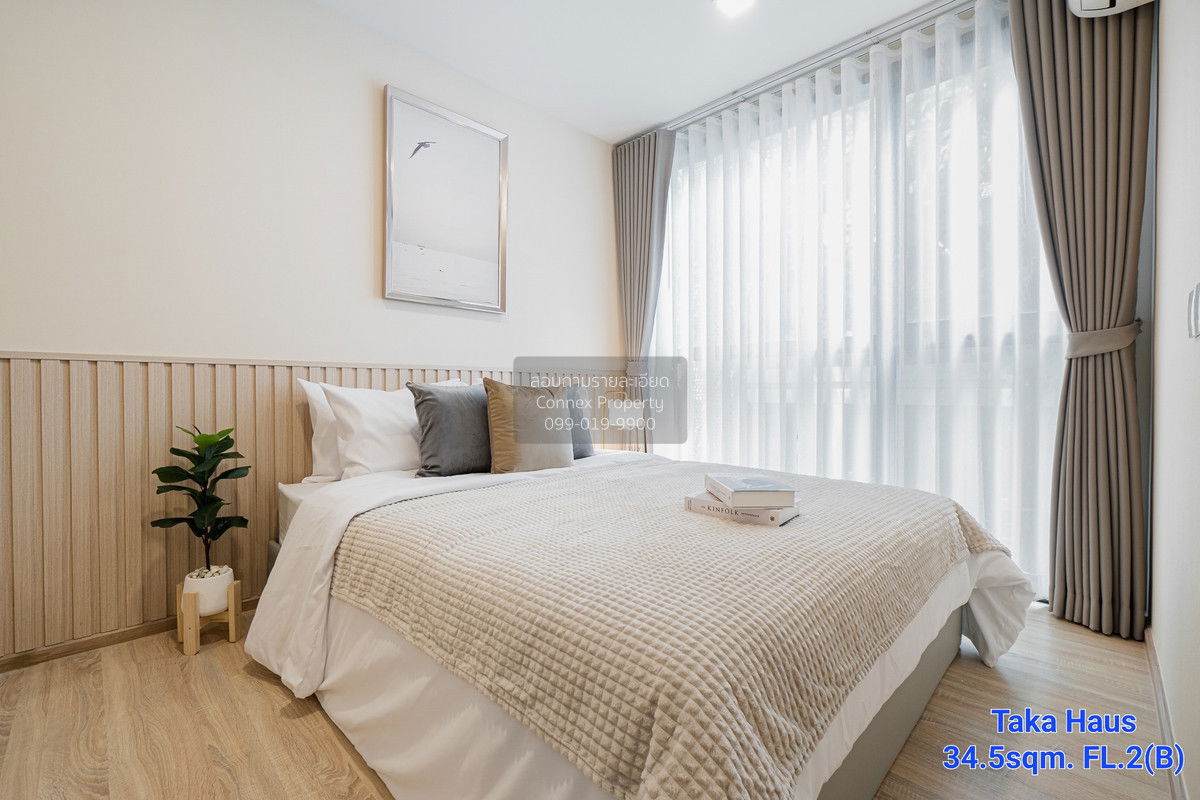 รูป 🔥🔥🔥 เช่าคอนโด  ทากะ เฮาส์ เอกมัย 12 BTS-เอกมัย คลองตันเหนือ เขต วัฒนา กรุงเทพ CX-138040 ✅ ทักไลน์ @connexproperty ตอบทันที ทีมงานมืออาชีพ ✅ 🔥🔥🔥 - รูปที่ 3/8