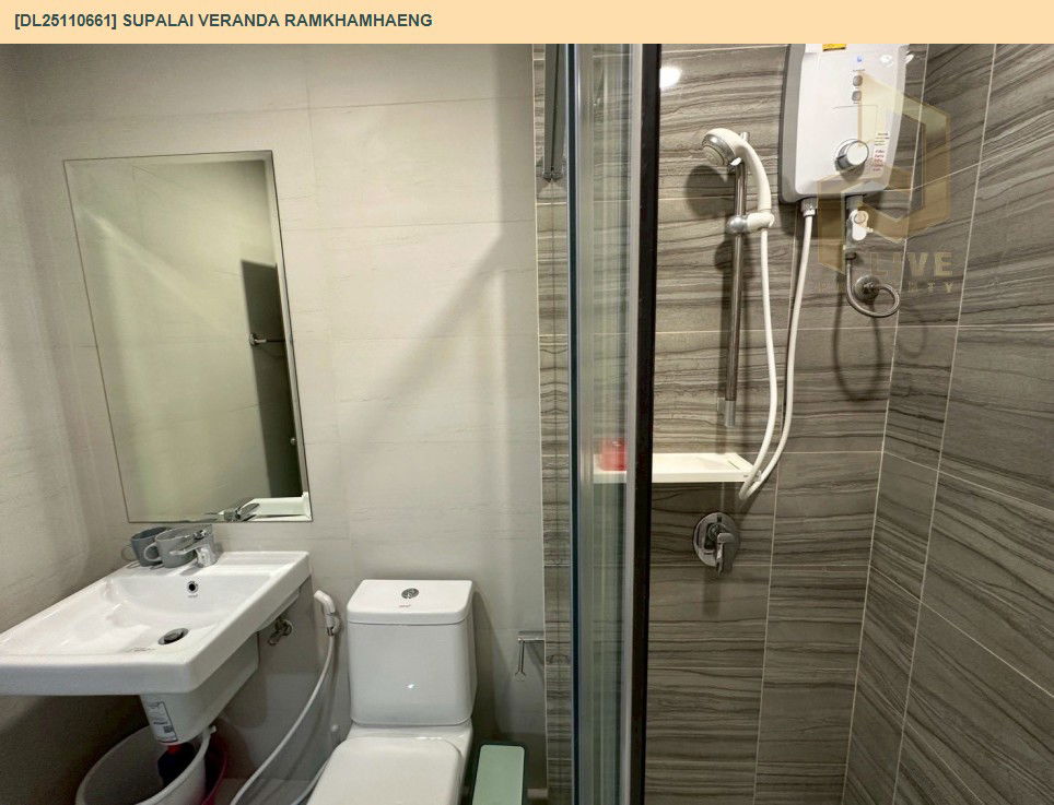 รูป DL25110661 ให้เช่าคอนโด ศุภาลัย เวอเรนด้า รามคำแหง  (Supalai Veranda Ramkhamhaeng) ใกล้ MRT ราชมังคลา พร้อมเข้าอยู่ โทรด่วน 0800343450 LineID @655ebbvc - รูปที่ 9/14