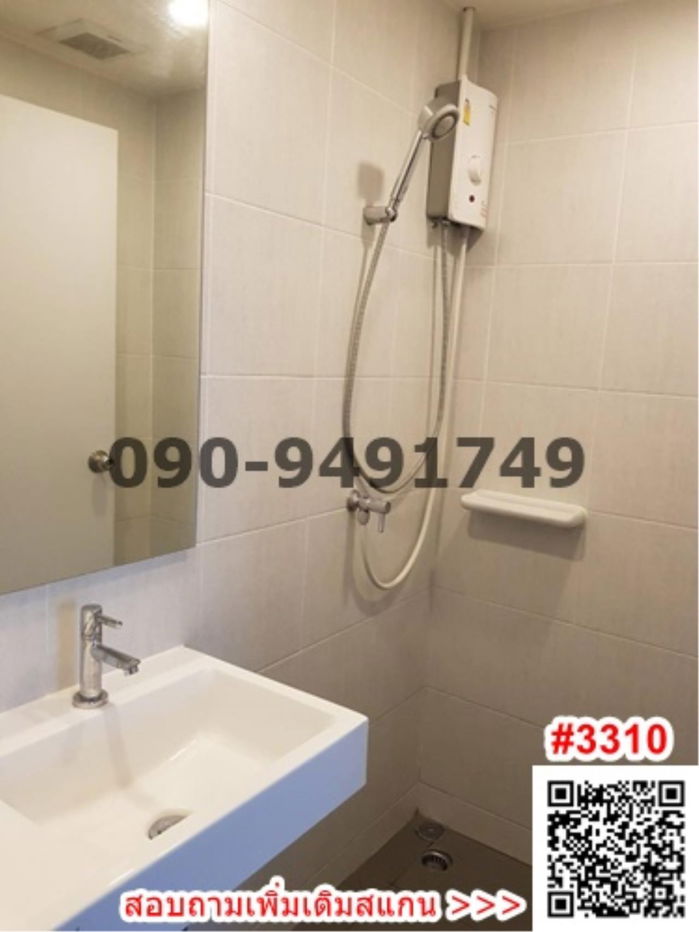 รูป เช่า ไอคอนโด กรีนสเปซ สุขุมวิท 77 เฟส 2 เฟอร์นิเจอร์ครบ พร้อมเข้าอยู่ **มีหลายห้องค่ะ** - รูปที่ 8/9