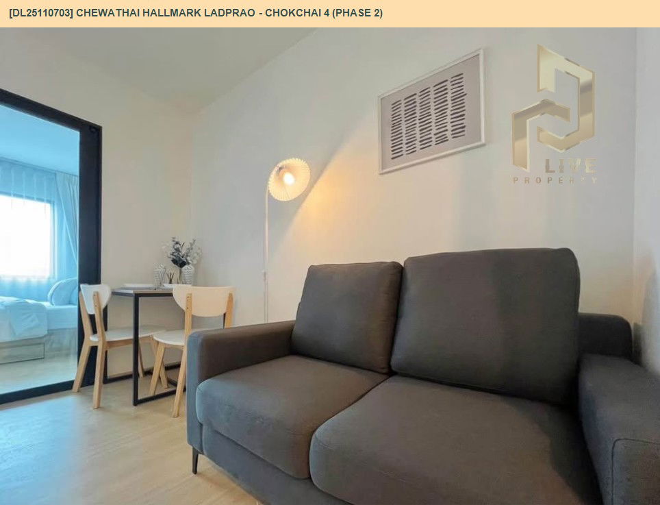 picture DL25110703 Condo for rent, Chewathai Hallmark Ladprao - Chokchai 4 (Phase 2) near -, ready to move in, call urgently 0638692663 LineID @534wlwof - 6/10