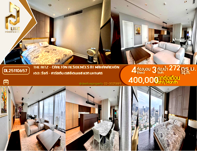 เช่าคอนโด เอไอเอ สาทร ทาวเวอร์ : DL25110657 ให้เช่าคอนโด เดอะ ริซท์ - คาร์ลตัน เรสซิเดนเซส แอท มหานคร (The Ritz - Carlton Residences at MahaNakhon) ใกล้ - พร้อมเข้าอยู่ โทรด่วน 0614453194 LineID @162cjixi