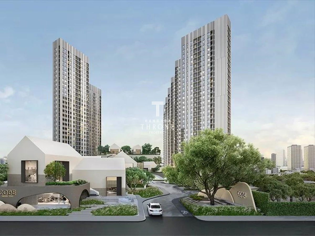 รูป  โค้บบ์ รัชดา-พระราม 9 🌟PN-00006122🌟 - รูปที่ 3/3