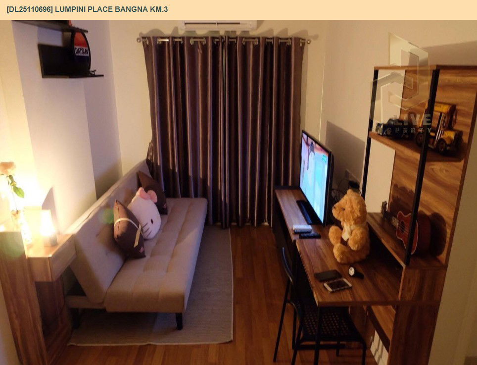 รูป DL25110696 ให้เช่าคอนโด ลุมพินี เพลส บางนา กม.3 (Lumpini Place Bangna Km.3) ใกล้ BTS อุดมสุข พร้อมเข้าอยู่ โทรด่วน 0638692663 LineID @897iyzll - รูปที่ 8/8
