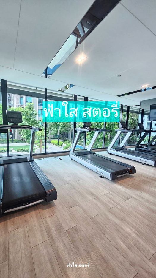 รูป ไนท์บริดจ์พหลโยธินอินเตอร์เชนจ์ ใกล้bts วัดพระศรี - รูปที่ 17/25