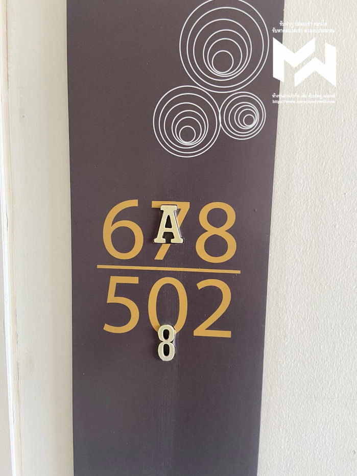 รูป ห้องมาใหม่🐲แอดไลน์ได้เลยครับ🐲✨✨🛋️🛌Aspire Rattanathibet - รูปที่ 19/23