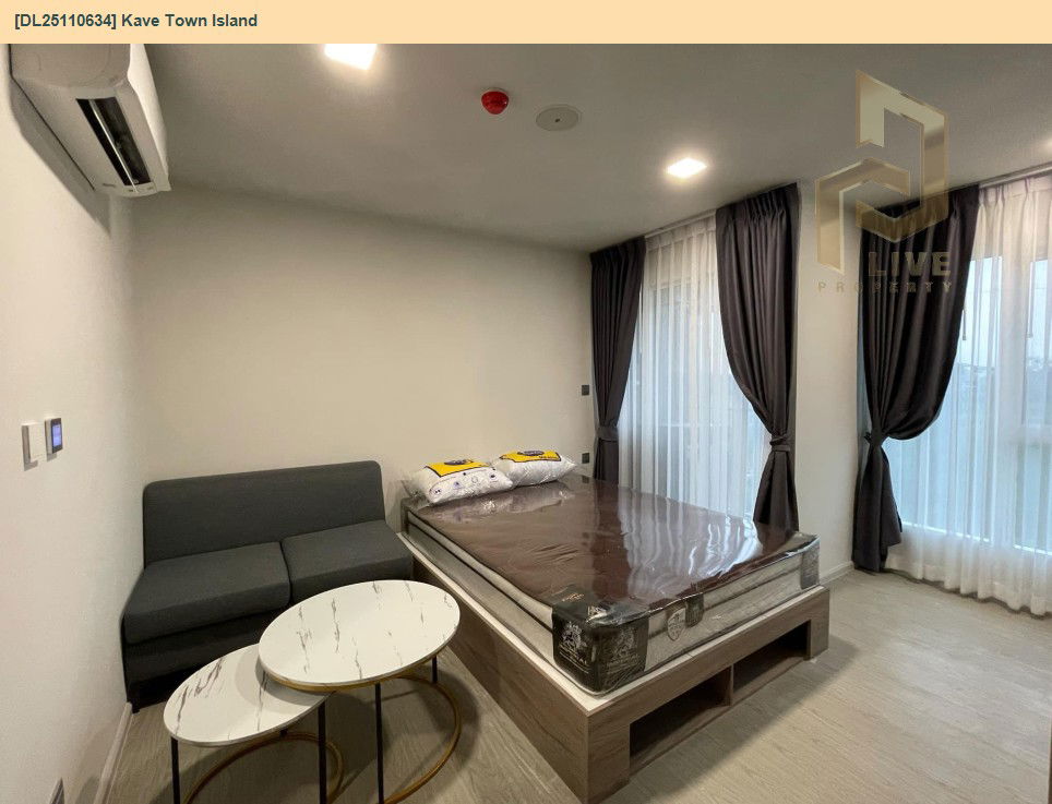 รูป DL25110634 ให้เช่าคอนโด เคฟ ทาวน์ ไอส์แลนด์ (Kave Town Island) ใกล้ BTS คูคต พร้อมเข้าอยู่ โทรด่วน 0800343450 LineID @655ebbvc - รูปที่ 2/8