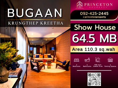 Houses for sale Seri Thai Rode : Show House For Sale Bugaan Krungthrep Kreetha