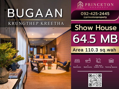 Show House For Sale Bugaan Krungthrep Kreetha
