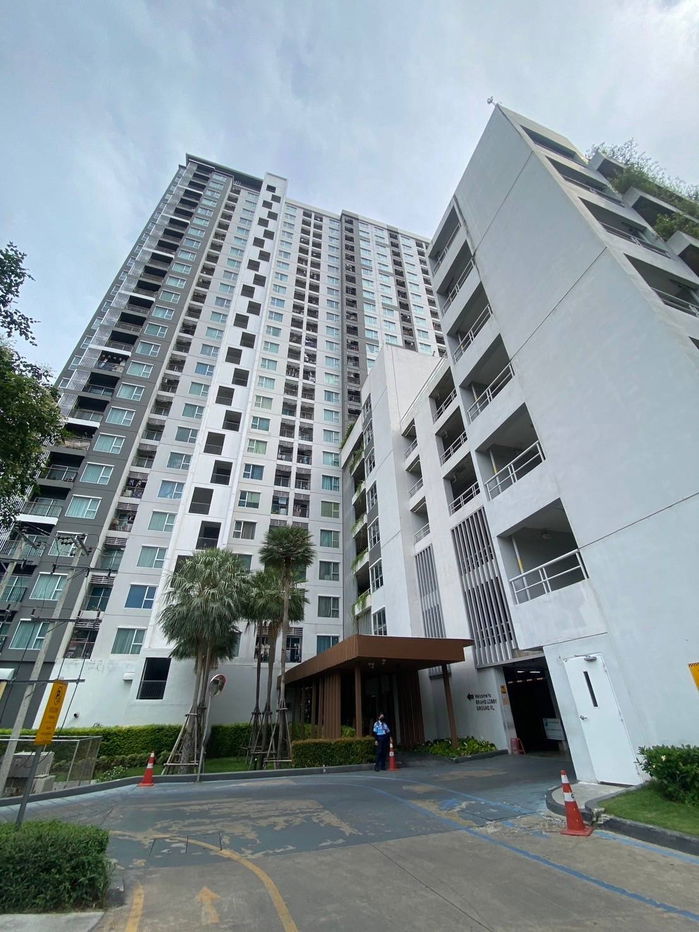 รูป BG 3532 : แอสปาย รัตนาธิเบศร์ 2 - รูปที่ 17/17