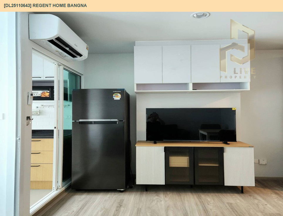 รูป DL25110643 ให้เช่าคอนโด รีเจ้นท์ โฮม บางนา (Regent home bangna) ใกล้ BTS บางนา พร้อมเข้าอยู่ โทรด่วน 0638692663 LineID @897iyzll - รูปที่ 6/9