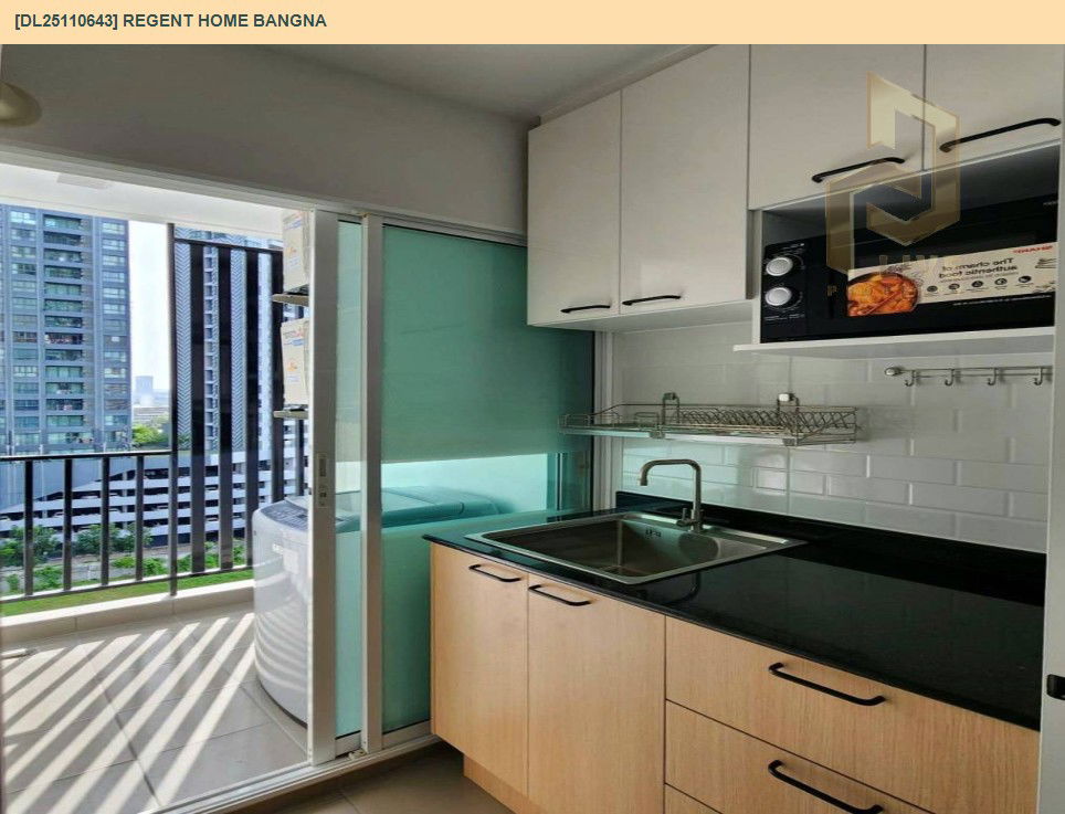 รูป DL25110643 ให้เช่าคอนโด รีเจ้นท์ โฮม บางนา (Regent home bangna) ใกล้ BTS บางนา พร้อมเข้าอยู่ โทรด่วน 0638692663 LineID @897iyzll - รูปที่ 8/9
