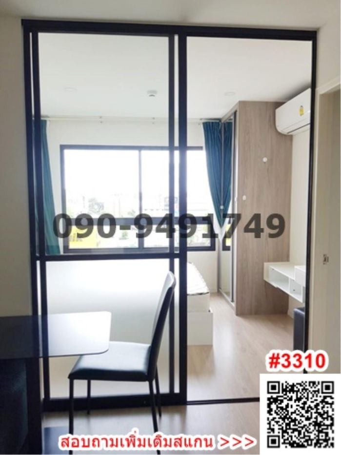 รูป เช่า ไอคอนโด กรีนสเปซ สุขุมวิท 77 เฟส 2 เฟอร์นิเจอร์ครบ พร้อมเข้าอยู่ **มีหลายห้องค่ะ** - รูปที่ 5/9