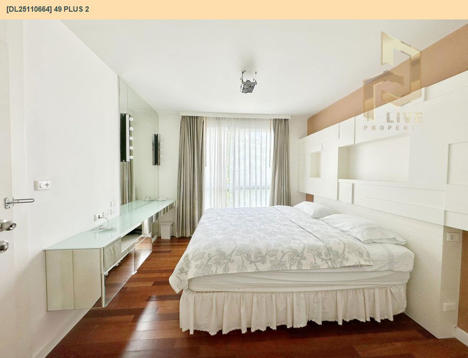 picture DL25110664 Condo for rent, 49 Plus 2 near -, ready to move in, call urgently 0638692663 LineID @162cjixi - 3/8