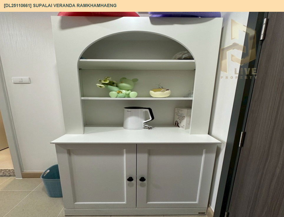 รูป DL25110661 ให้เช่าคอนโด ศุภาลัย เวอเรนด้า รามคำแหง  (Supalai Veranda Ramkhamhaeng) ใกล้ MRT ราชมังคลา พร้อมเข้าอยู่ โทรด่วน 0800343450 LineID @655ebbvc - รูปที่ 8/14