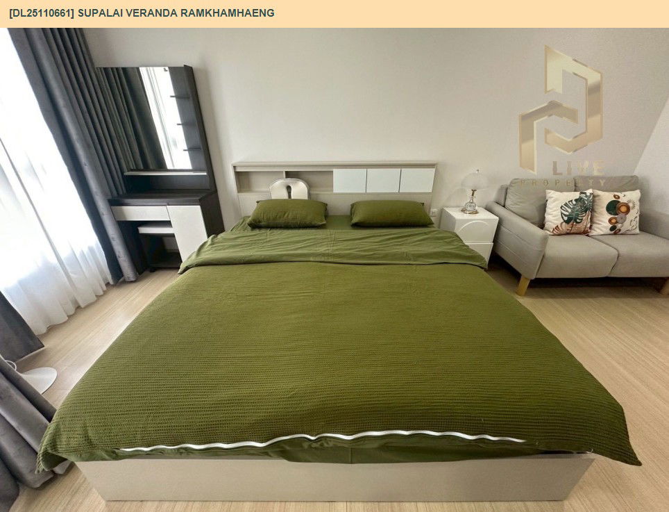 รูป DL25110661 ให้เช่าคอนโด ศุภาลัย เวอเรนด้า รามคำแหง  (Supalai Veranda Ramkhamhaeng) ใกล้ MRT ราชมังคลา พร้อมเข้าอยู่ โทรด่วน 0800343450 LineID @655ebbvc - รูปที่ 2/14