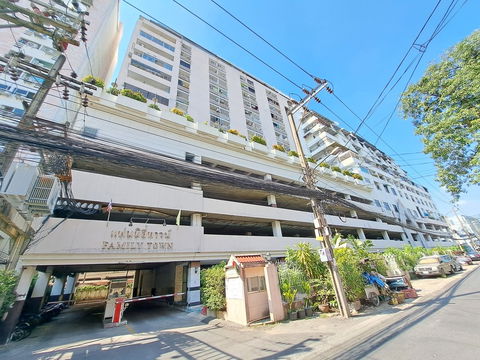 AR 0852 : แฟมิลี่ ทาวน์ (Family Town)