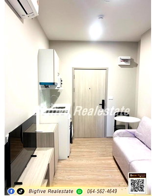 คอนโดให้เช่า :   A68-091   ให้เช่าคอนโด PLUM CONDO NEW WEST ห้องใหญ่ติด CENTRAL WESTGATE และ IKEA บางใหญ่ ติดเซ็นทรัลเวสเกต