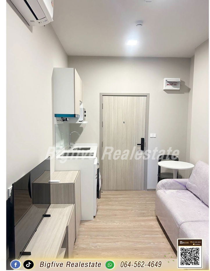 รูป   A68-091   ให้เช่าคอนโด PLUM CONDO NEW WEST ห้องใหญ่ติด CENTRAL WESTGATE และ IKEA บางใหญ่ ติดเซ็นทรัลเวสเกต - รูปที่ 1/11