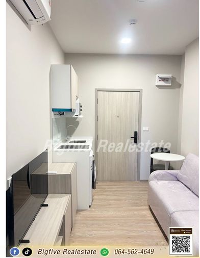   A68-091   ให้เช่าคอนโด PLUM CONDO NEW WEST ห้องใหญ่ติด CENTRAL WESTGATE และ IKEA บางใหญ่ ติดเซ็นทรัลเวสเกต