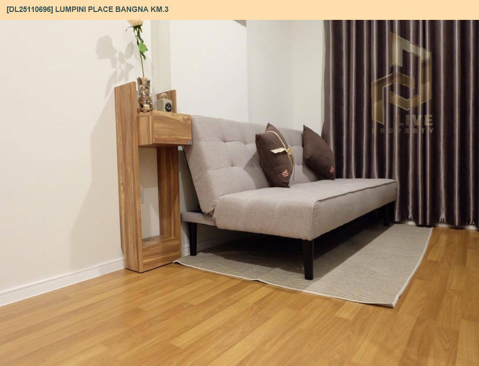 รูป DL25110696 ให้เช่าคอนโด ลุมพินี เพลส บางนา กม.3 (Lumpini Place Bangna Km.3) ใกล้ BTS อุดมสุข พร้อมเข้าอยู่ โทรด่วน 0638692663 LineID @897iyzll - รูปที่ 2/8