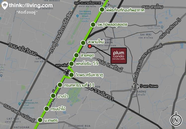 picture Sale Plum Condo Saphanmai Station - 14/18