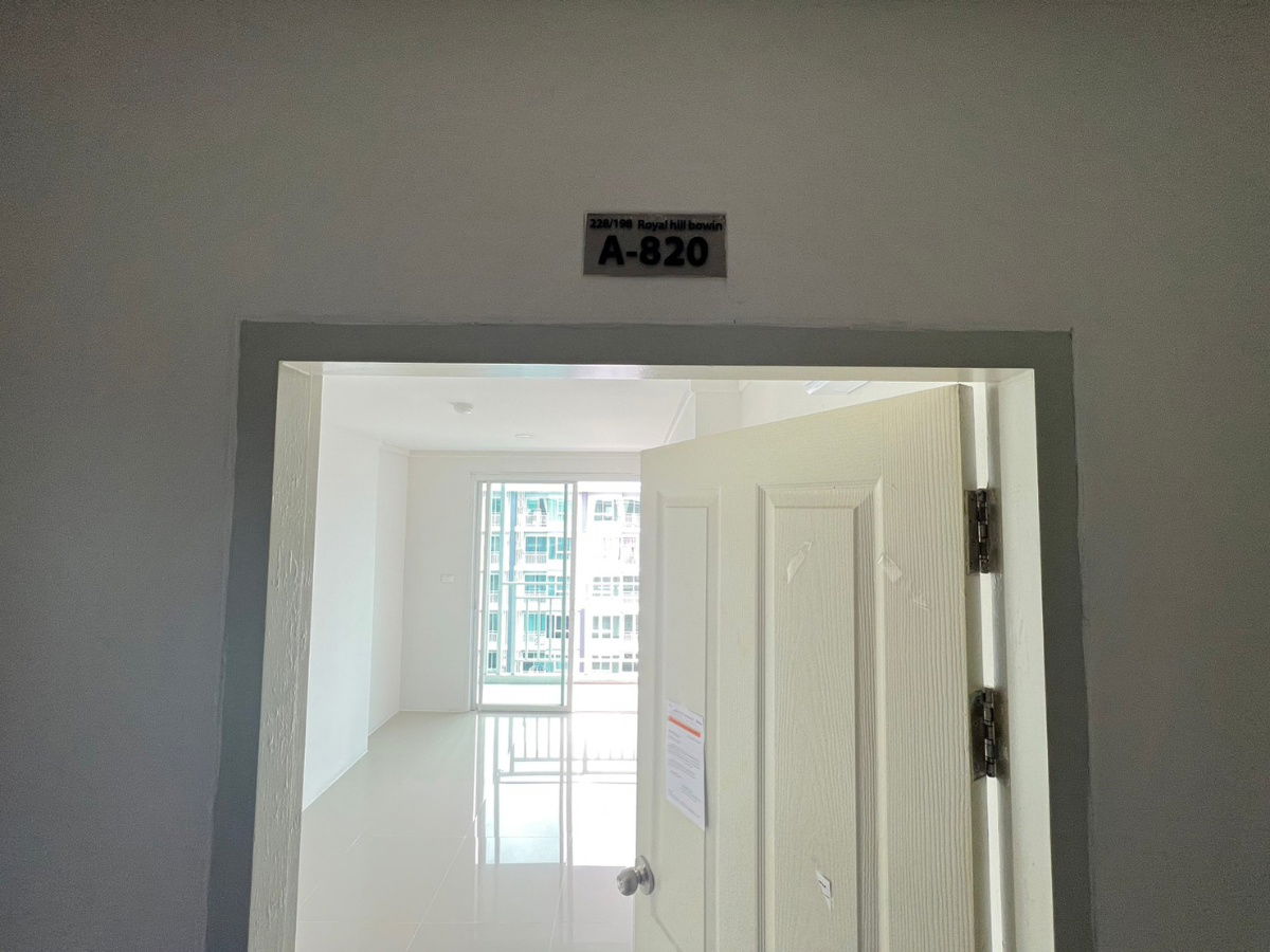 รูป BD 2439 : รอยัลฮิลล์ รีสอร์ท บ่อวิน - รูปที่ 7/22