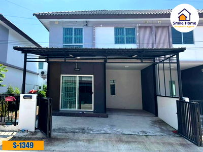 ทาวน์โฮม ถนนตำหรุ-บางพลี  : ขายทาวน์เฮ้าส์ บ้านพฤกษา106 บางปู-ตำหรุ โครงการ2 สมุทรปราการ