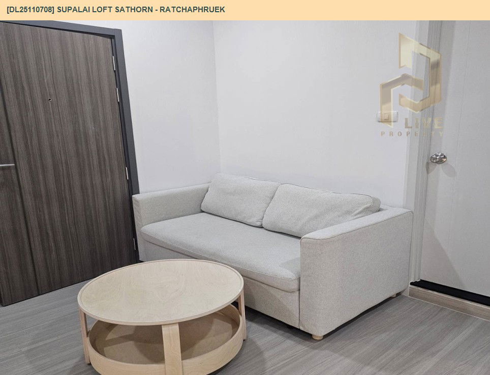 picture DL25110708 Condo for rent, Supalai Loft Sathorn - Ratchaphruek near BTS บางหว้า, ready to move in, call urgently 0638692663 LineID @655ebbvc - 3/14