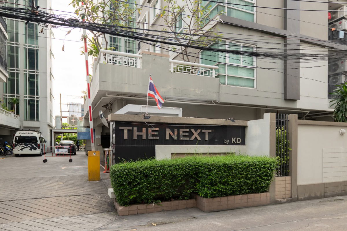 รูป Quik271125   เดอะ เน็กซ์ คอนโดมิเนียม ลาดพร้าว 44 (The Next Condominium Ladprao 44) - รูปที่ 31/31