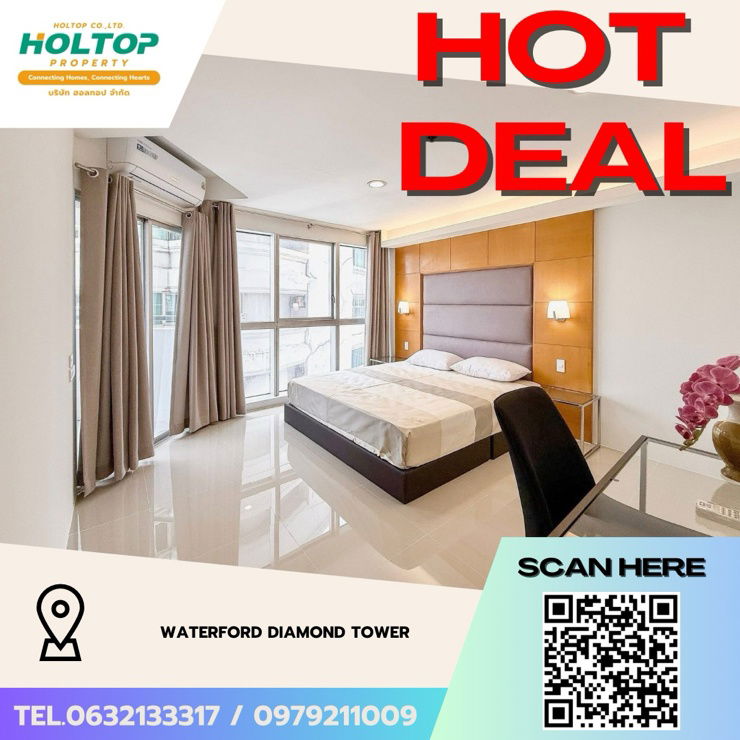 รูป #Z3372💥 271168🔥ให้เช่าคอนโด Waterford Diamond Tower - รูปที่ 1/13
