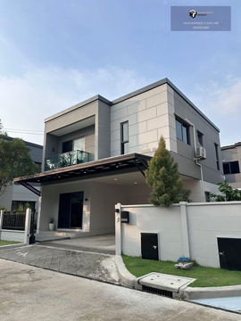Centro Bangna | Two-storey detached house with furniture and appliances throughout the house 两层独立式住宅，屋内家具和电器一应俱全 #2025112813226