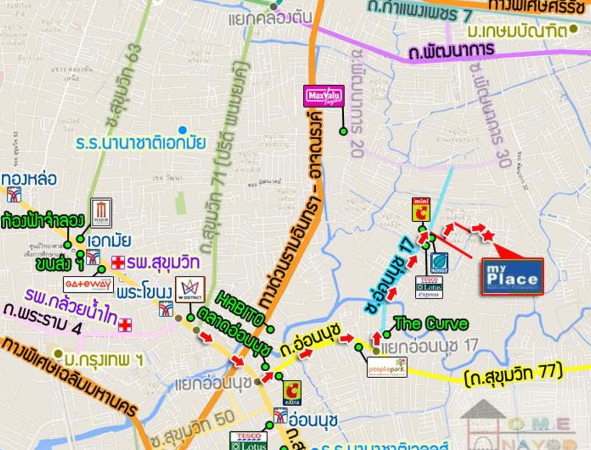 picture Townhouse for rent, 3 floors, My Place Village, Sukhumvit 77, beautiful, cheap, good location, ready to move in. Interested, add Line @841qqlnr - 16/16