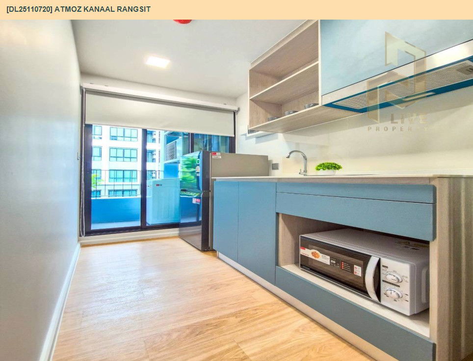 รูป DL25110720 ให้เช่าคอนโด แอทโมซ คาแนล รังสิต (Atmoz Kanaal Rangsit) ใกล้ - พร้อมเข้าอยู่ โทรด่วน 0614453194 LineID @162cjixi - รูปที่ 6/10