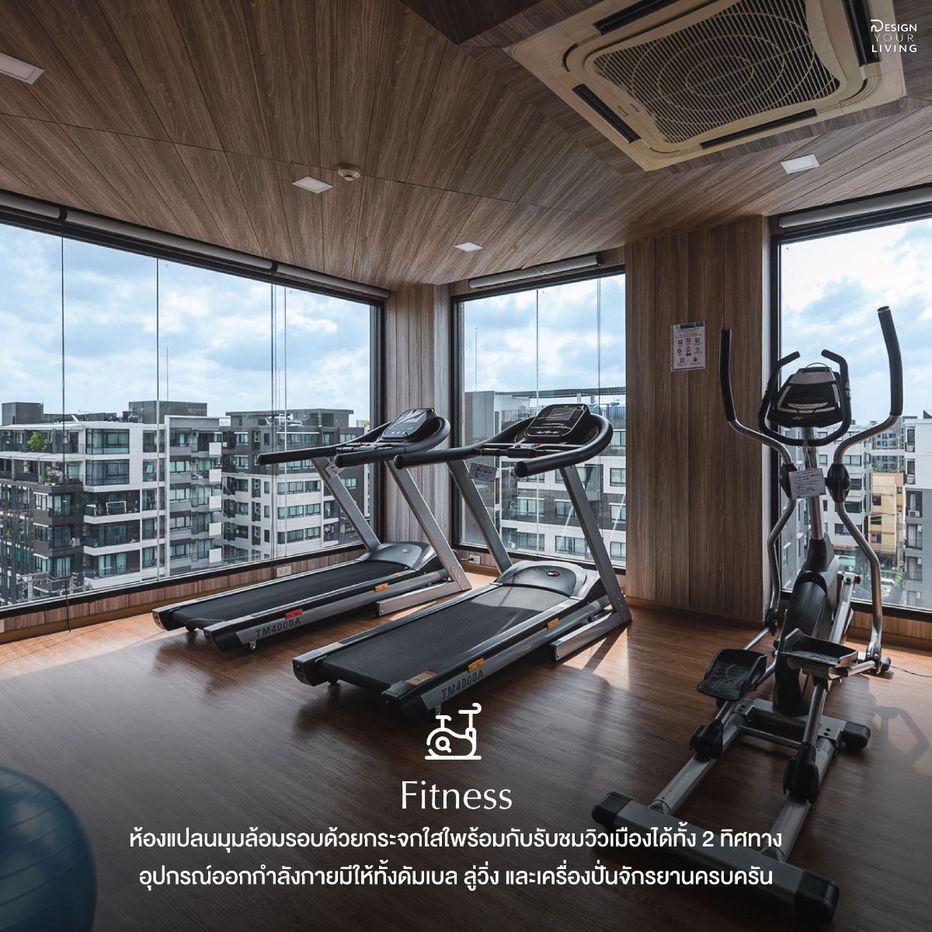 รูป ให้เช่า Magnix Ramintra 21 คอนโด รามอินทรา 21 - รูปที่ 18/25