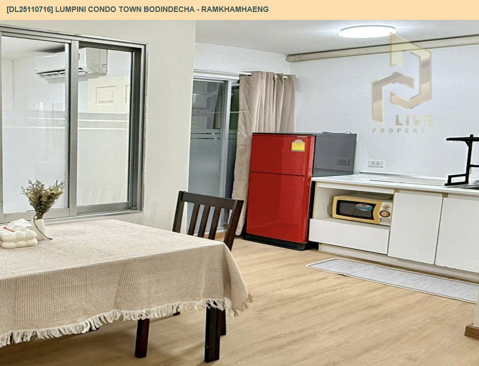 picture DL25110716 Condo for rent, Lumpini Condo Town Bodindecha - Ramkhamhaeng near -, ready to move in, call urgently 0638692663 LineID @897iyzll - 6/12