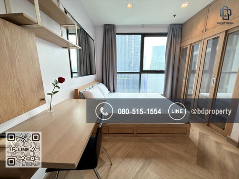 Bestdeal  FOR RENT Studio 22 sqm. Rental 16,000 THB /month CONDO “IDEO MOBI RAMA 9” Near Phraram Kao 9 MRT Station 80 meters.