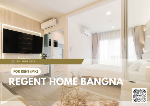 ให้เช่า 🔥 Regent home bangna 🔥 เฟอร์นิเจอร์ และ เครื่องใช้ไฟฟ้าครบ ใกล้ BTS บางนา