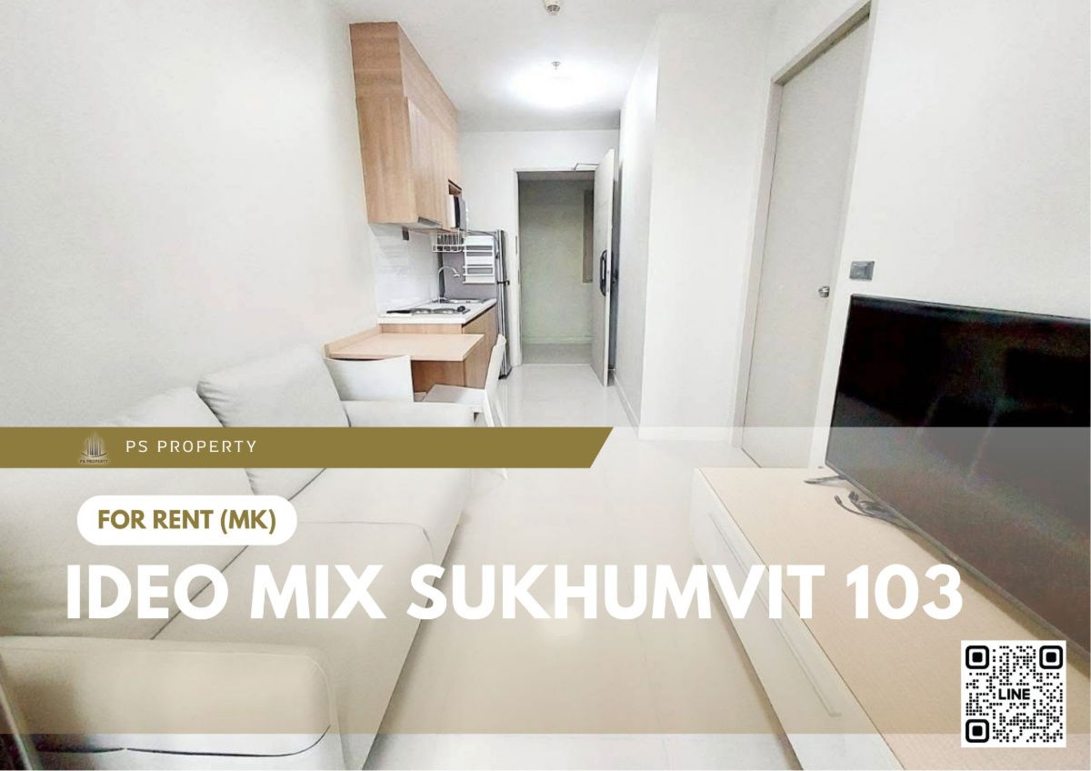 picture For rent 📍 IDEO Mix Sukhumvit 103 📍 Fully furnished and equipped, near BTS Udomsuk - 1/9