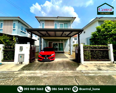 บ้านแฝด นนทบุรี : บ้านแฝด ศุภาลัย วิลล์ วงแหวน - บางใหญ่ ถูกที่สุดในโครงการ