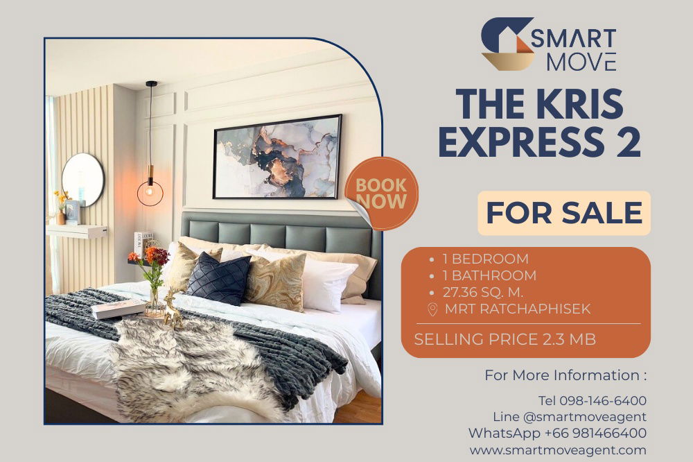 picture 🔥 For Sale !! city view !! 🔥 Code C20231200301..........The Kris Express 2, 1 bedroom, 1 bathroom, furnished, Special Deal!!📣📣 - 1/5