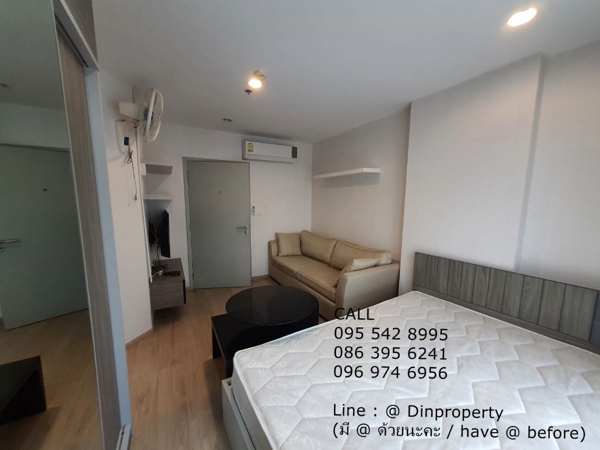 picture Rent IDEO Sathorn - Thapra Studio  Near BTS Photi-Nimit, The Mall Thapra - 2/6