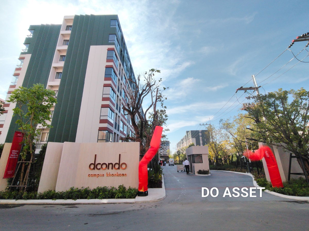 รูป ขาย ดีคอนโด แคมปัส ขอนแก่น ห้องมือ1  เพียง2นาทีถึงมหาวิทยาลัยขอนแก่น - รูปที่ 5/21