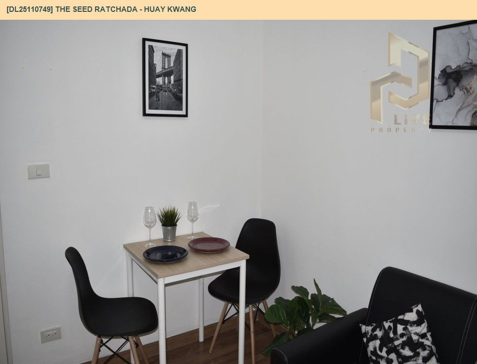 picture DL25110749 Condo for rent, The Seed Ratchada - Huay Kwang near MRT ห้วยขวาง, ready to move in, call urgently 0638692663 LineID @655ebbvc - 9/11