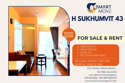 Condos for sale BTS Thong Lo (Thong Lor) : 🔥 For Sale !! big size, nice view, high floor 16++, There is a bathtub!! Code C20230111000...H Sukhumvit 43, 1 bed, 1 bath, furnished, Special Deal!
